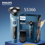 מכונת גילוח חשמלית פיליפס s5366 או 5466